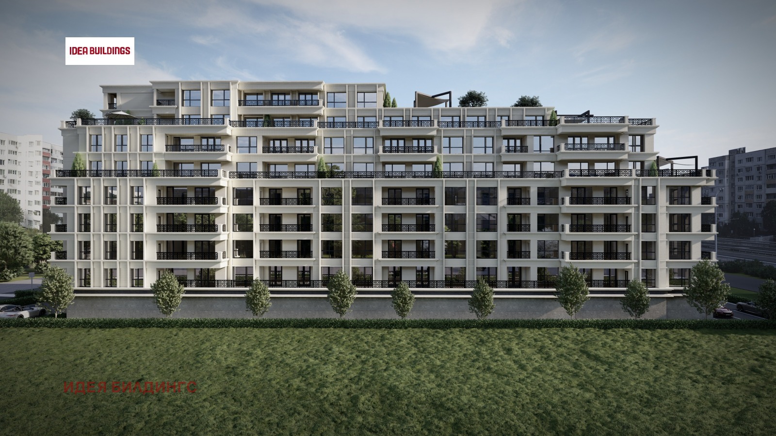 Продава  2-стаен град София , Левски Г , 65 кв.м | 82550792