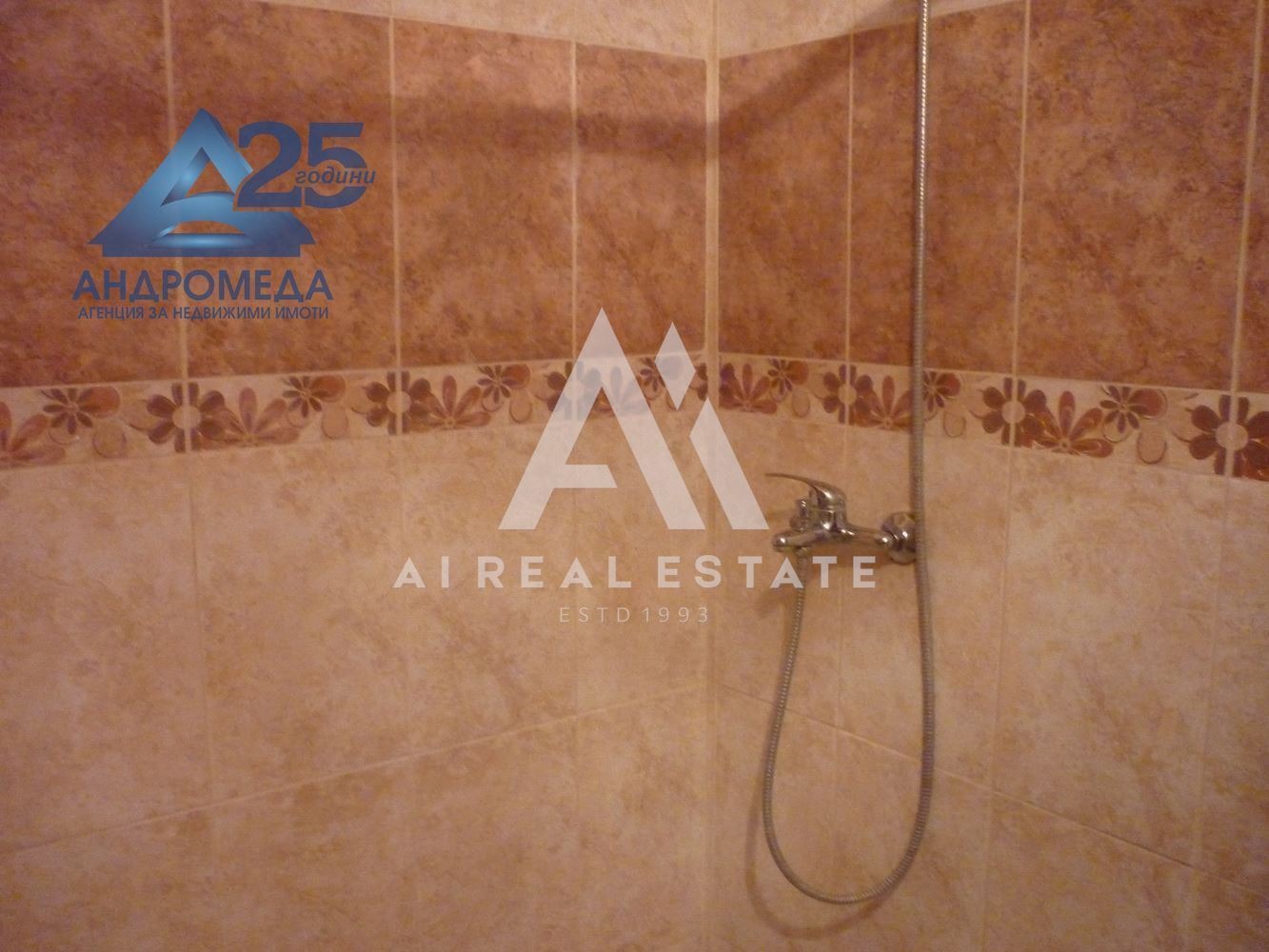 Продава 2-СТАЕН, гр. Плевен, Широк център, снимка 8 - Апартаменти - 54254975