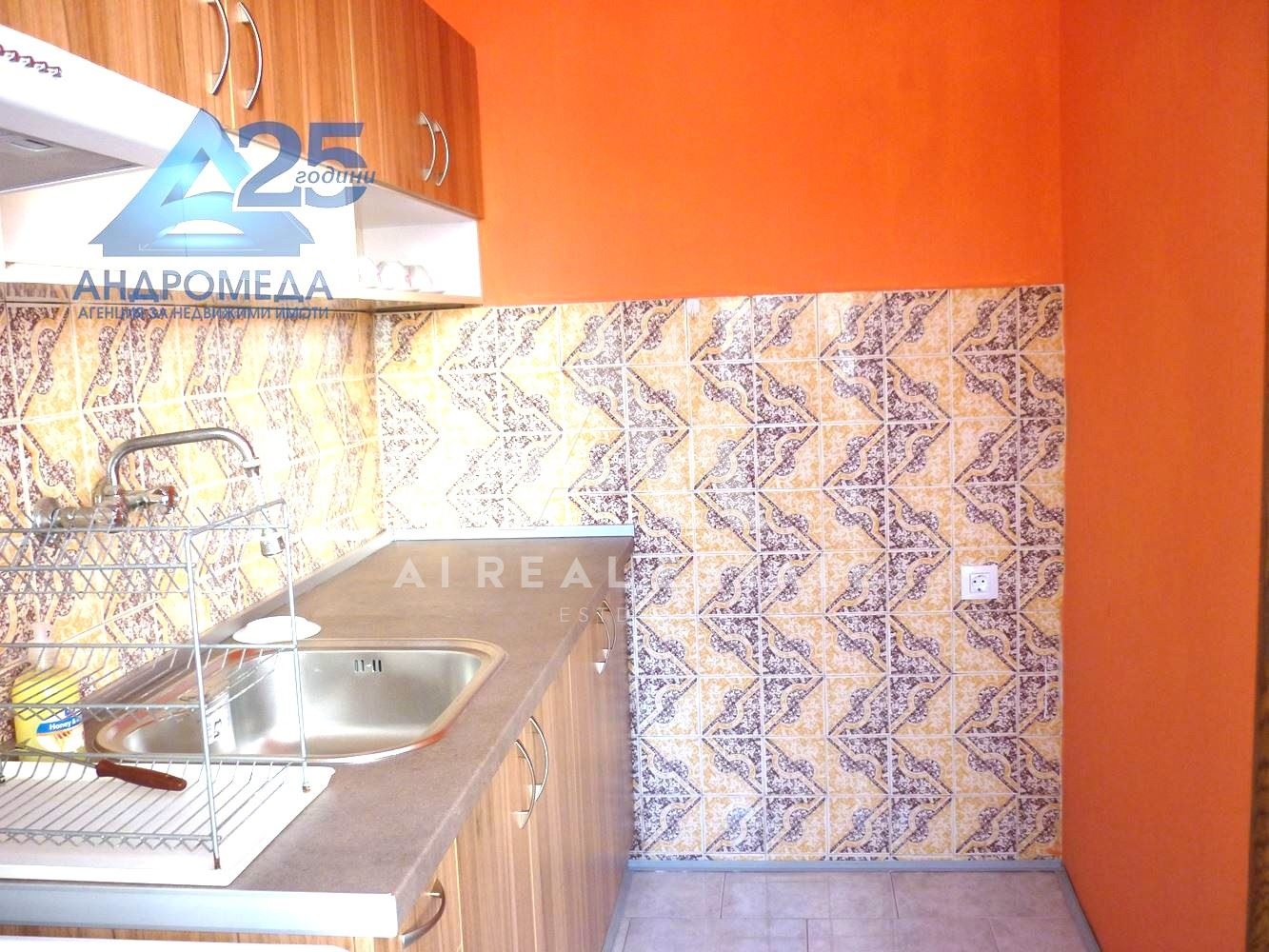 Продава 2-СТАЕН, гр. Плевен, Широк център, снимка 12 - Апартаменти - 54254975