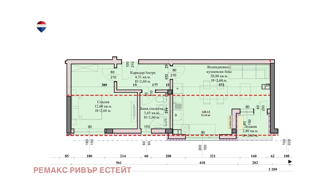 Продава 2-СТАЕН, гр. Русе, Широк център, снимка 2 - Апартаменти - 54955910