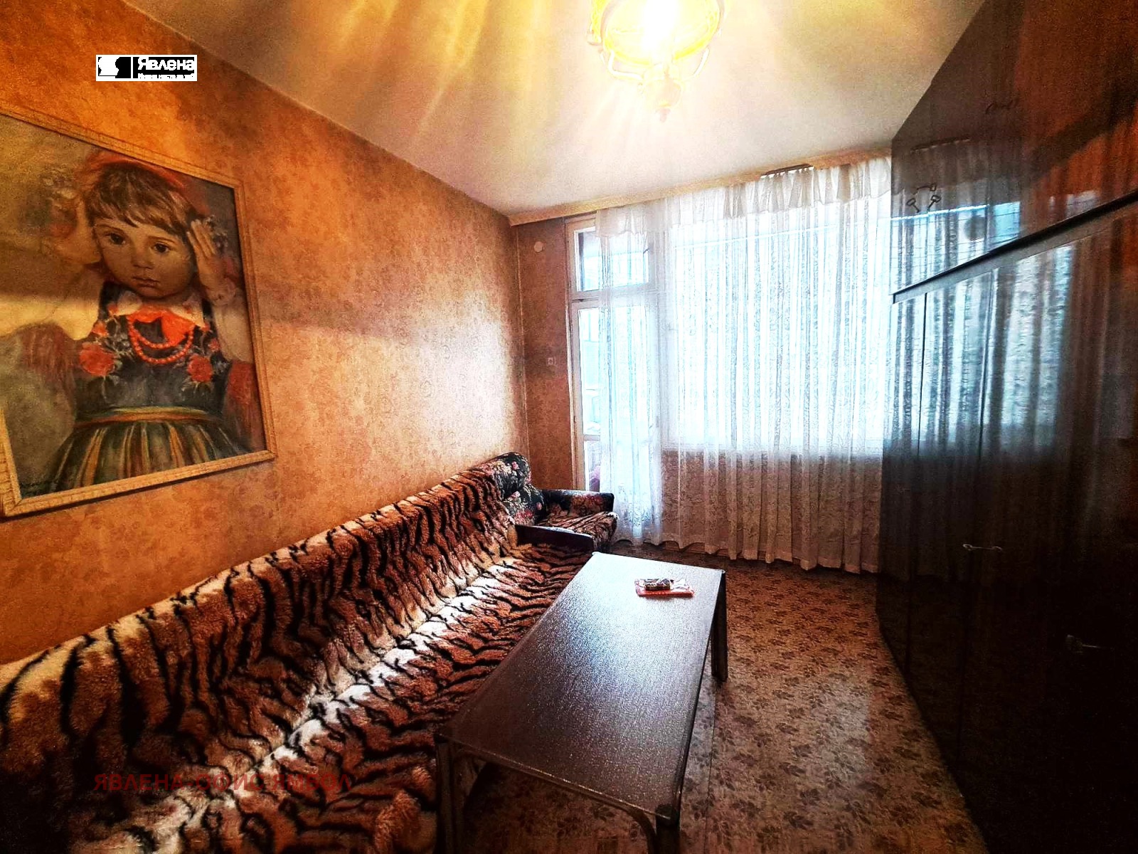 Продава 2-СТАЕН, гр. Ямбол, Възраждане, снимка 7 - Апартаменти - 55117683