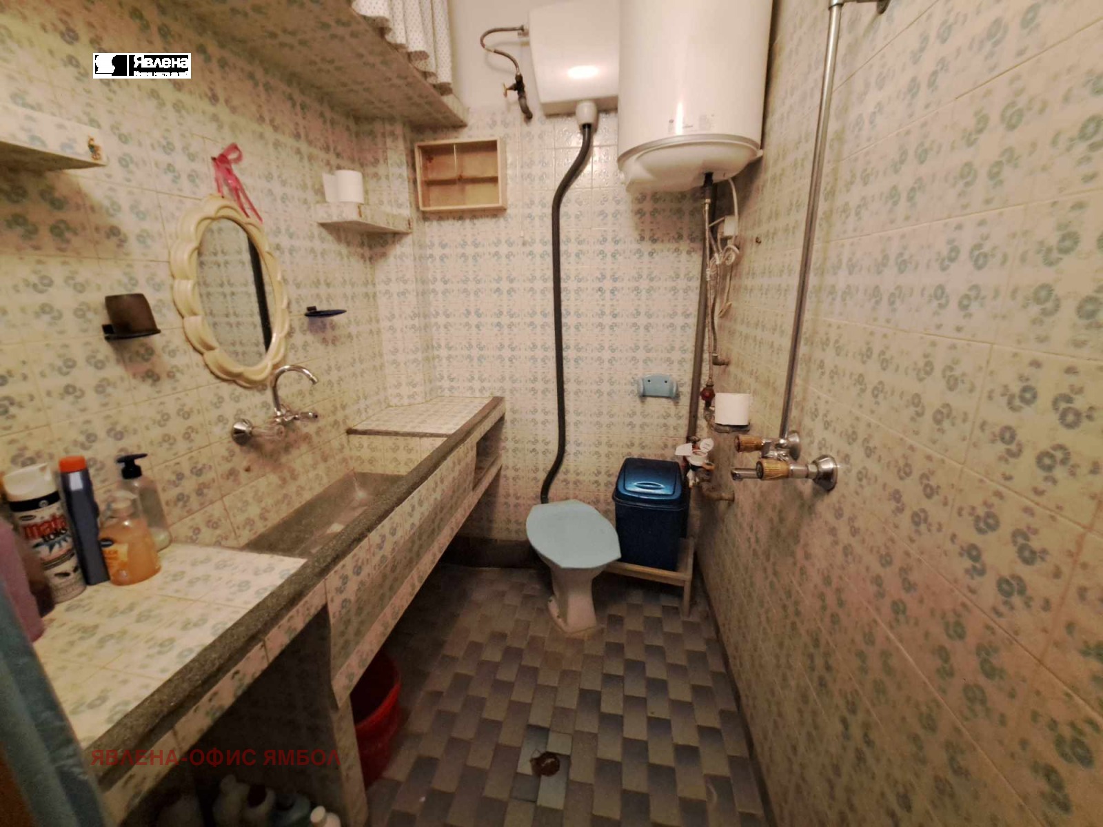 Продава 2-СТАЕН, гр. Ямбол, Възраждане, снимка 12 - Апартаменти - 55117683