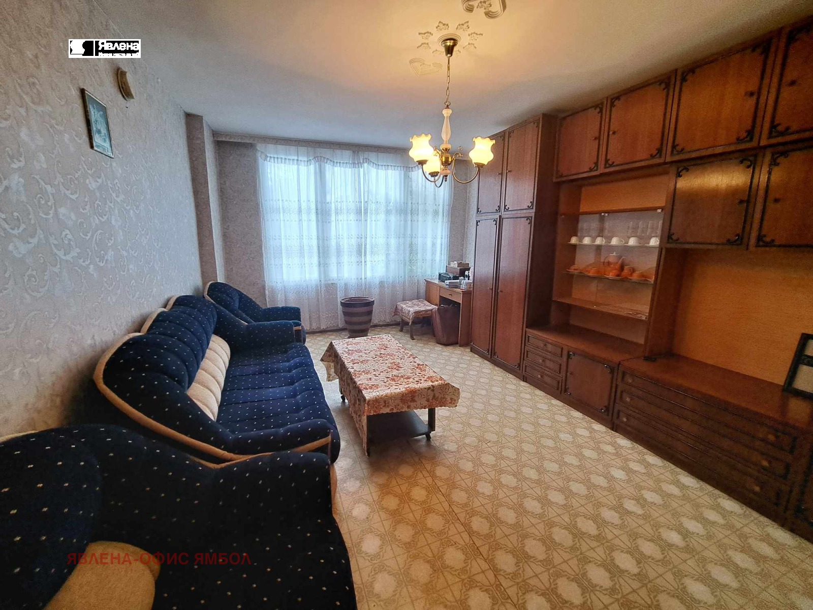 Продава 2-СТАЕН, гр. Ямбол, Възраждане