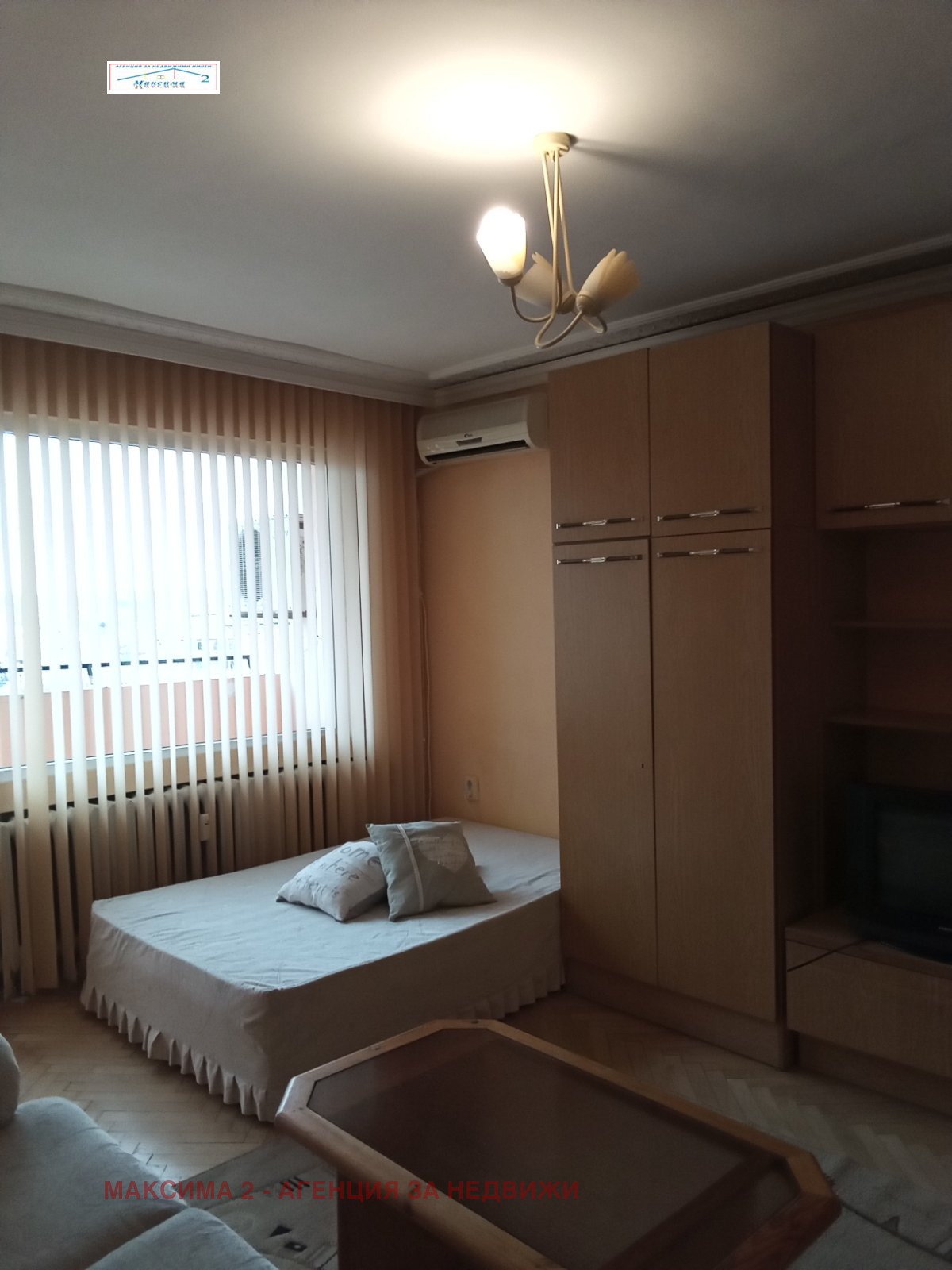 Продава 3-СТАЕН, гр. Плевен, 9-ти квартал, снимка 9 - Апартаменти - 54612211