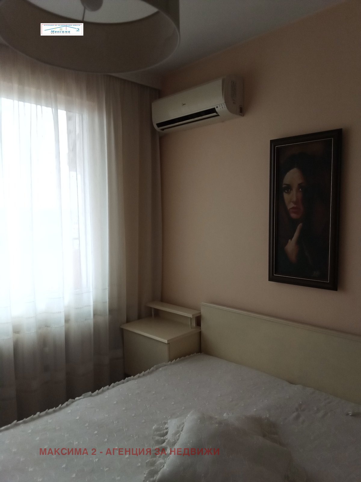 Продава 3-СТАЕН, гр. Плевен, 9-ти квартал, снимка 11 - Апартаменти - 54612211