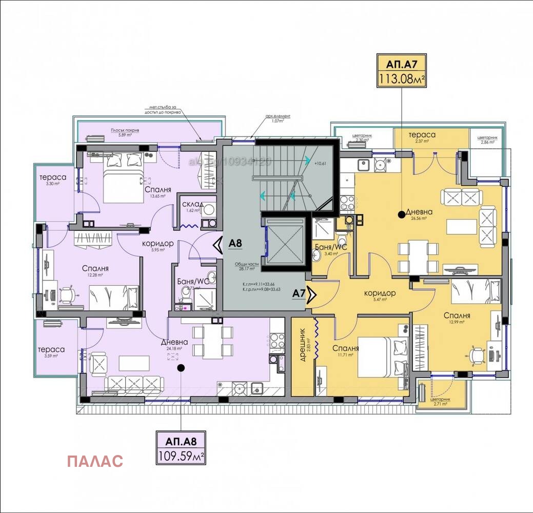 Продава 3-СТАЕН, гр. Бургас, Сарафово, снимка 5 - Апартаменти - 54217920