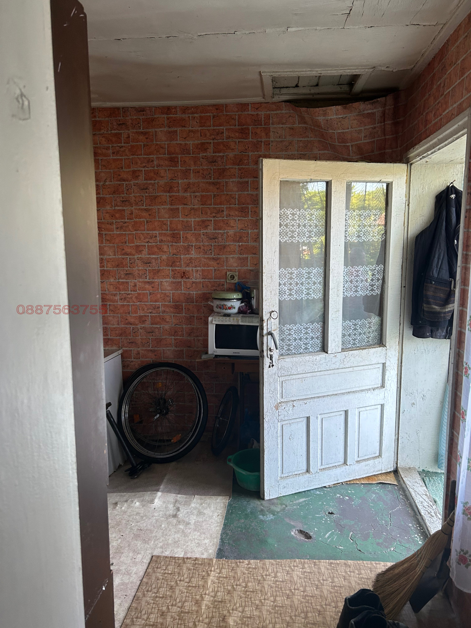 Продава КЪЩА, гр. Летница, област Ловеч, снимка 14 - Къщи - 56041829