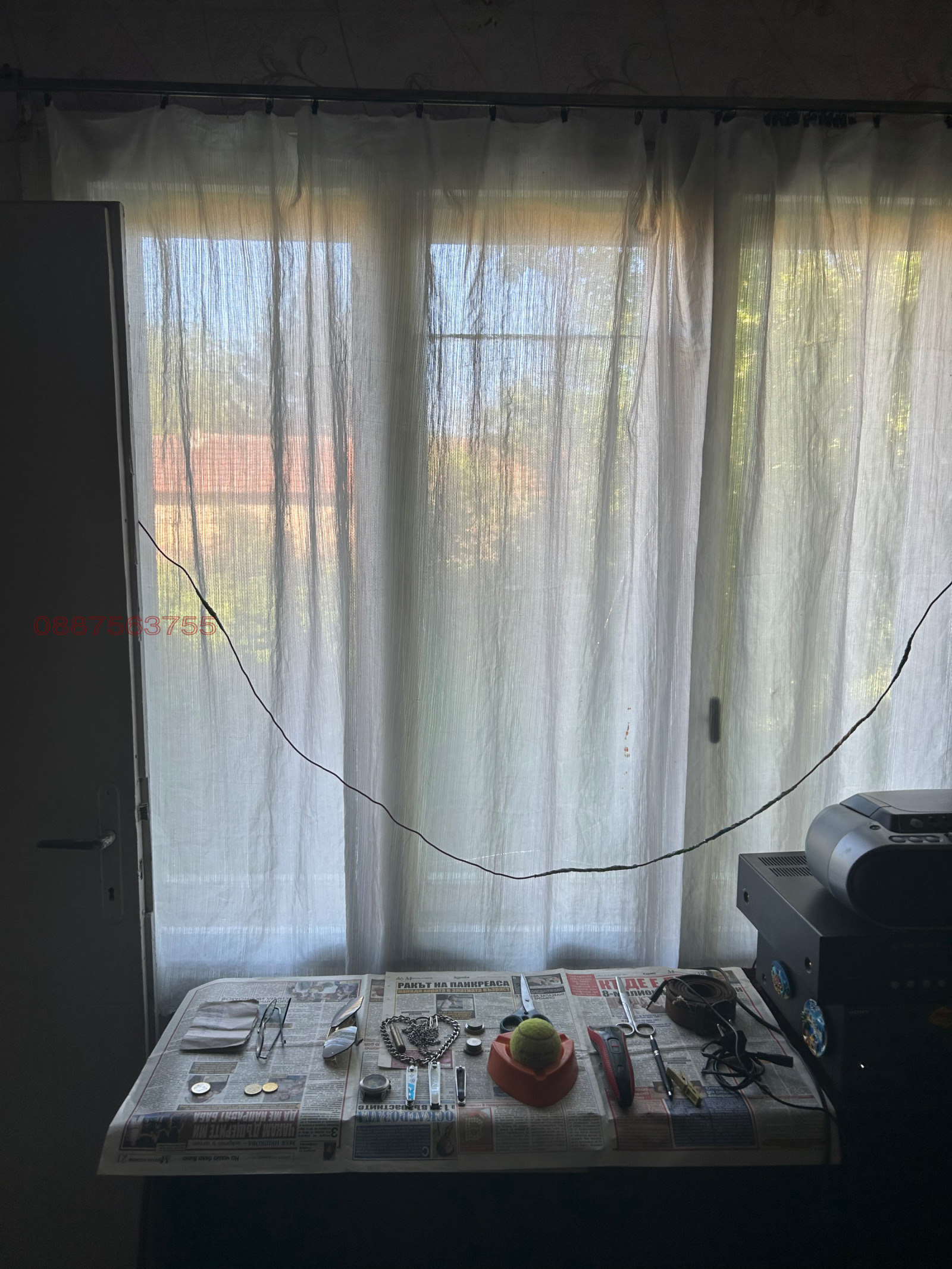 Продава КЪЩА, гр. Летница, област Ловеч, снимка 16 - Къщи - 56041829