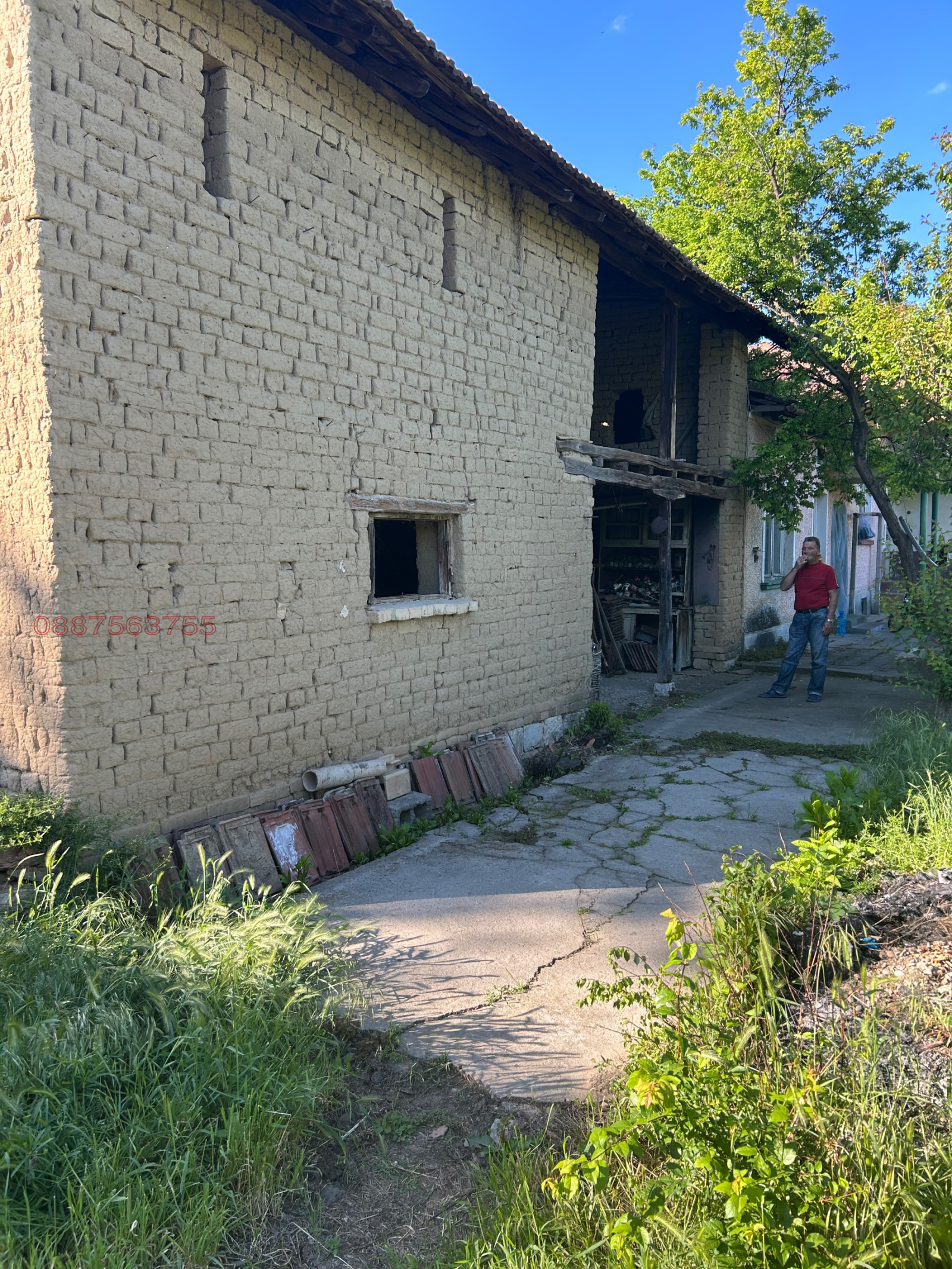 Продава КЪЩА, гр. Летница, област Ловеч, снимка 12 - Къщи - 56041829