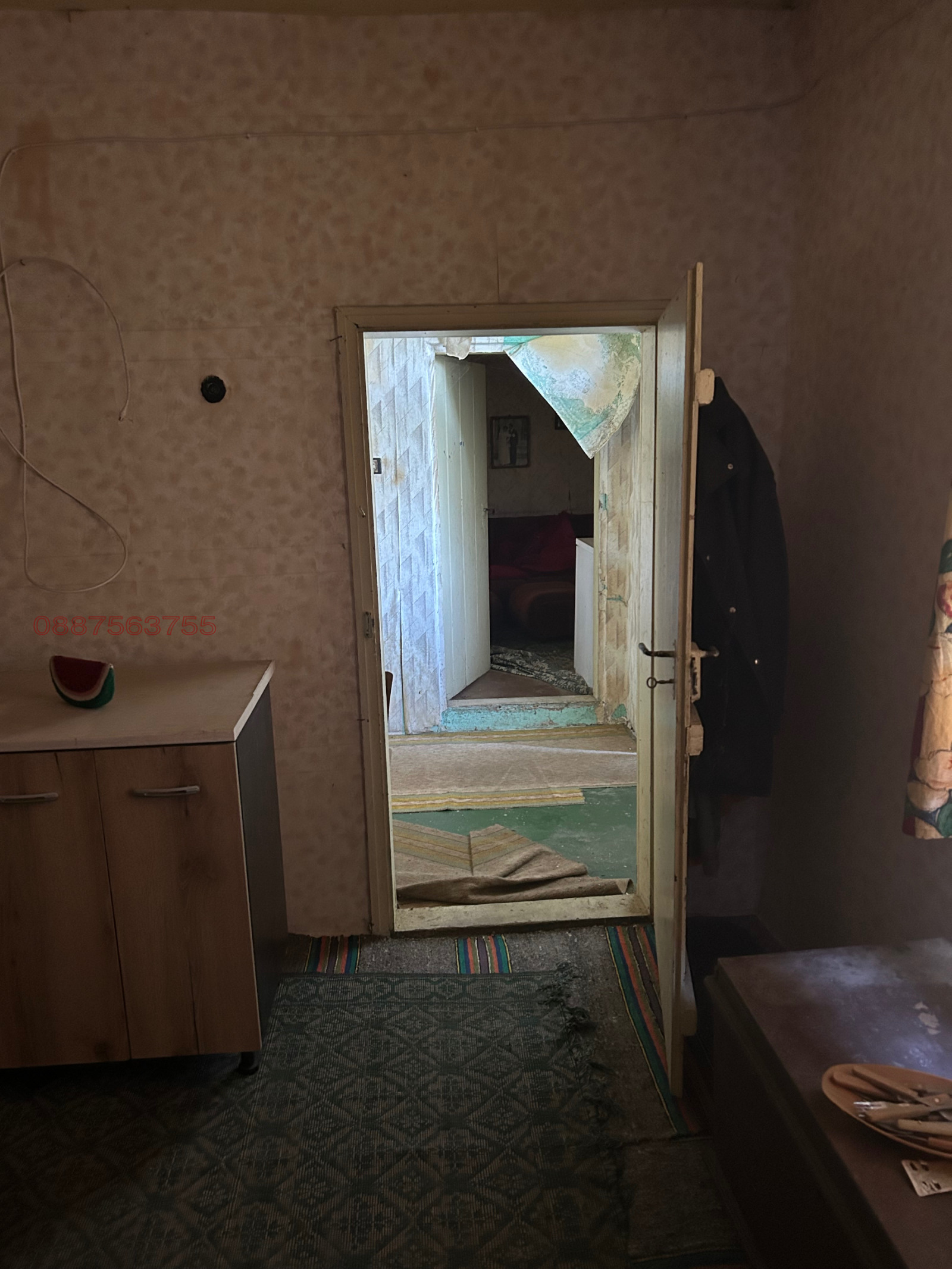 Продава КЪЩА, гр. Летница, област Ловеч, снимка 4 - Къщи - 56041829