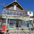 Продава  Вила град Шумен , м-т Под Манастира , 91 кв.м | 53382194 - изображение [2]