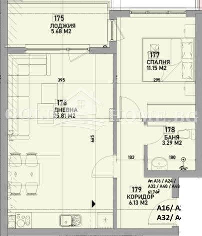 ������� 2-����� | Imot.bg � ����������� 2