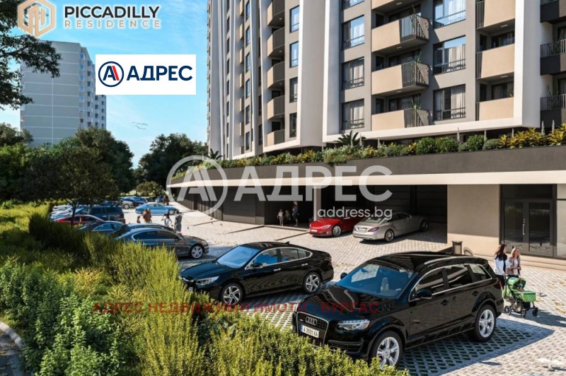 Продава 3-СТАЕН в град Бургас, Изгрев - 112 кв.м / 269 424 € » 526 947.54 лв., АДРЕС НЕДВИЖИМИ ИМОТИ - БУРГАС