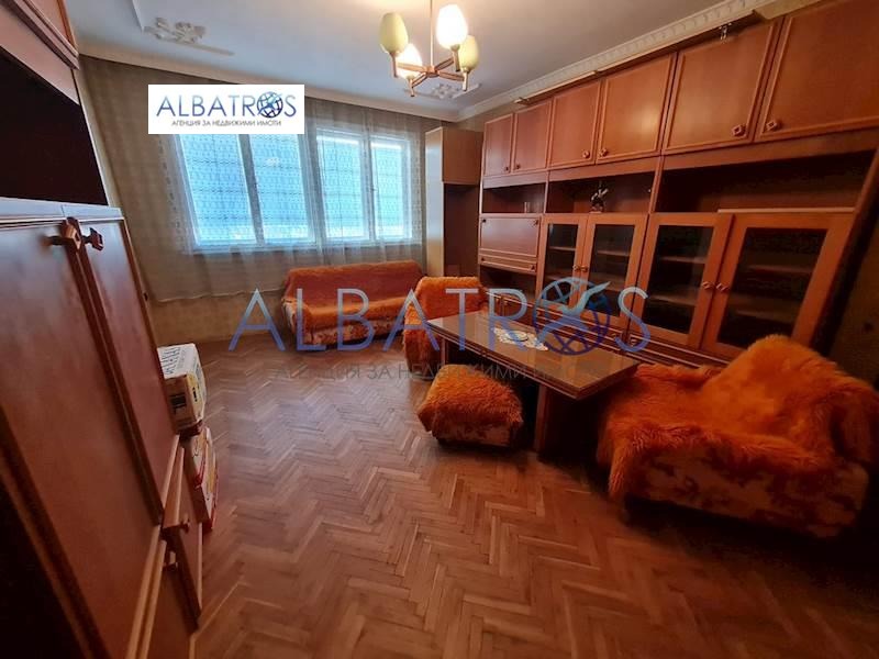 ������� ���� �� ���� | Imot.bg � ����������� 1