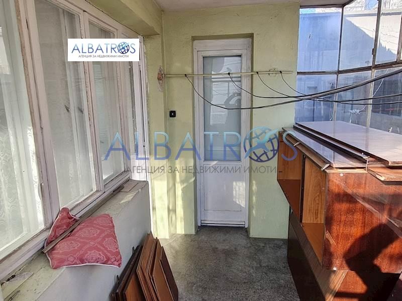 ������� ���� �� ���� | Imot.bg � ����������� 14