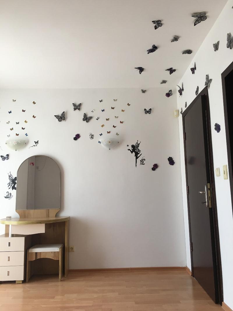 ������� ���� | Imot.bg � ����������� 13