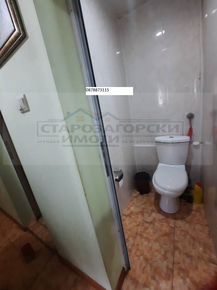 ������� ���� | Imot.bg � ����������� 14