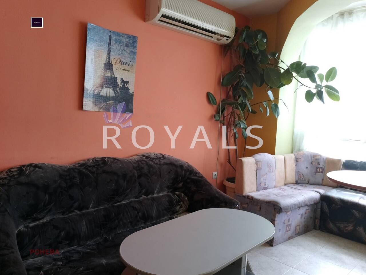 Продава 2-СТАЕН | Imot.bg — изображение 4