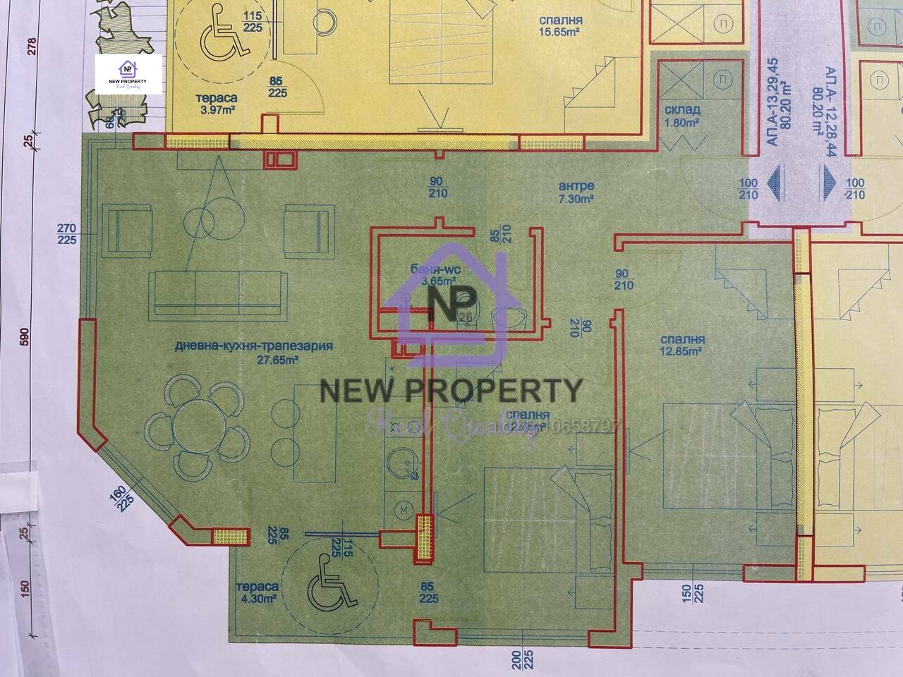 ������� 3-����� | Imot.bg � ����������� 6