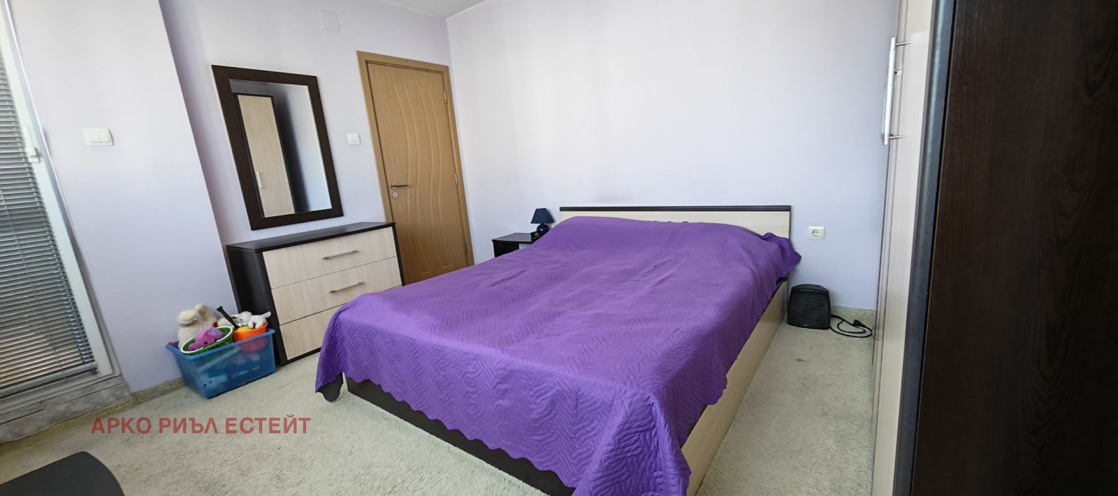 ������� 3-����� | Imot.bg � ����������� 5