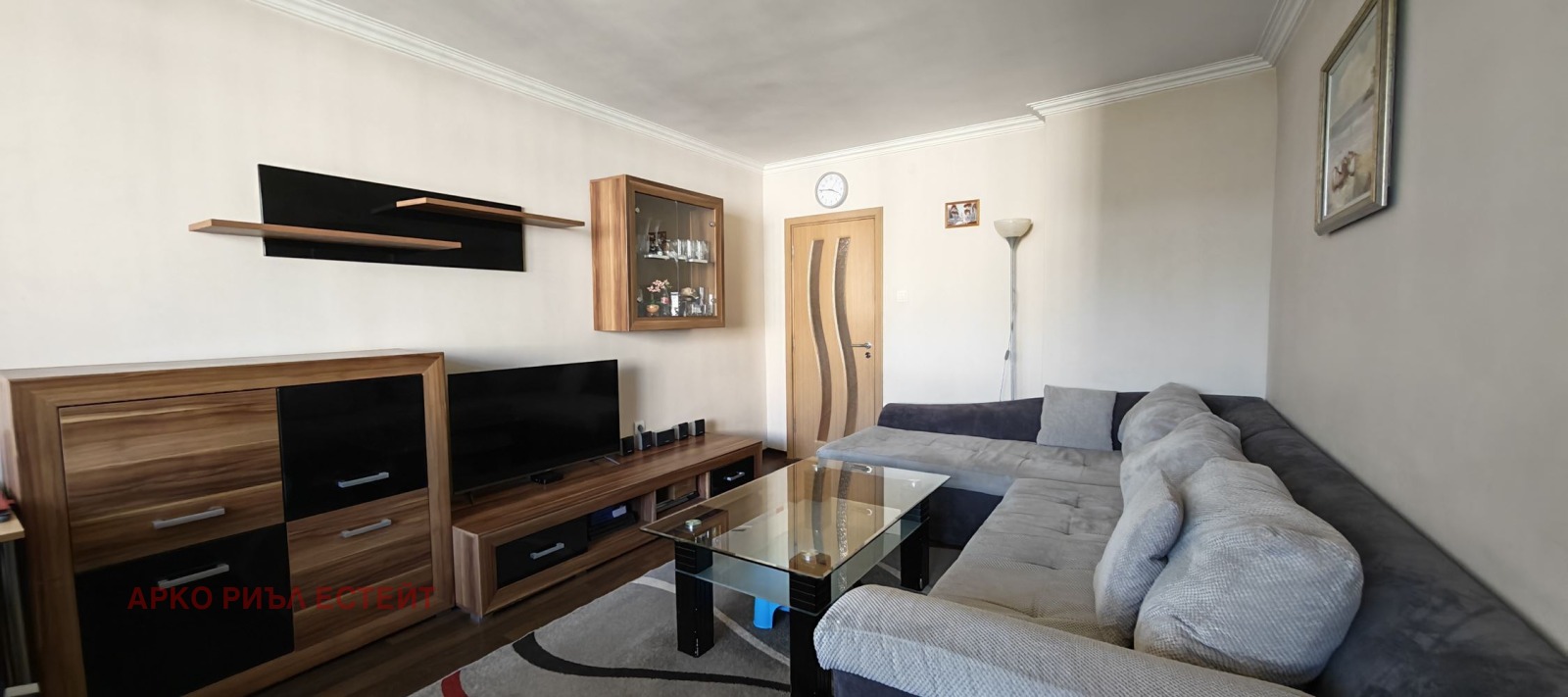 ������� 3-����� | Imot.bg � ����������� 3