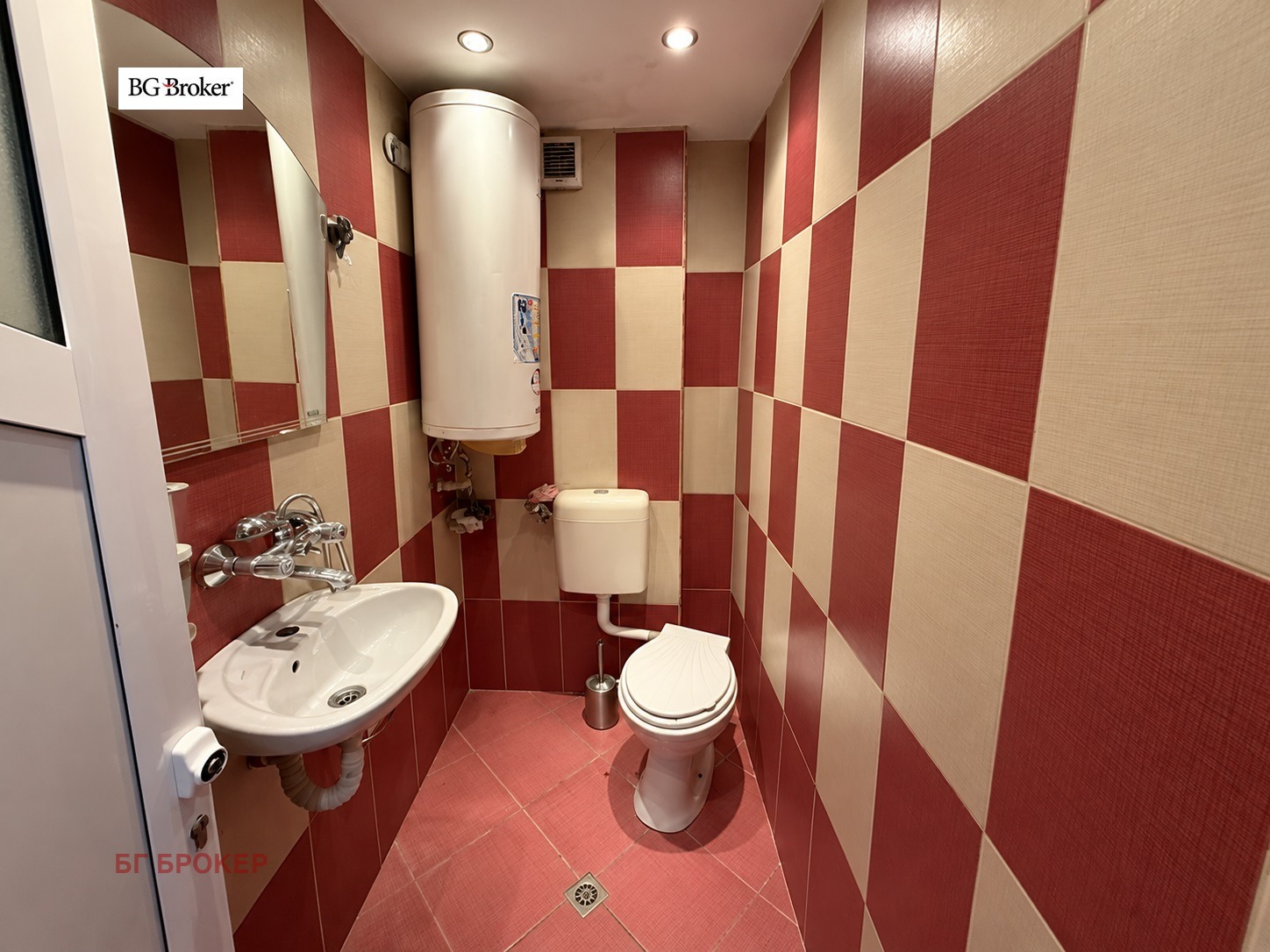������� 4-����� | Imot.bg � ����������� 8