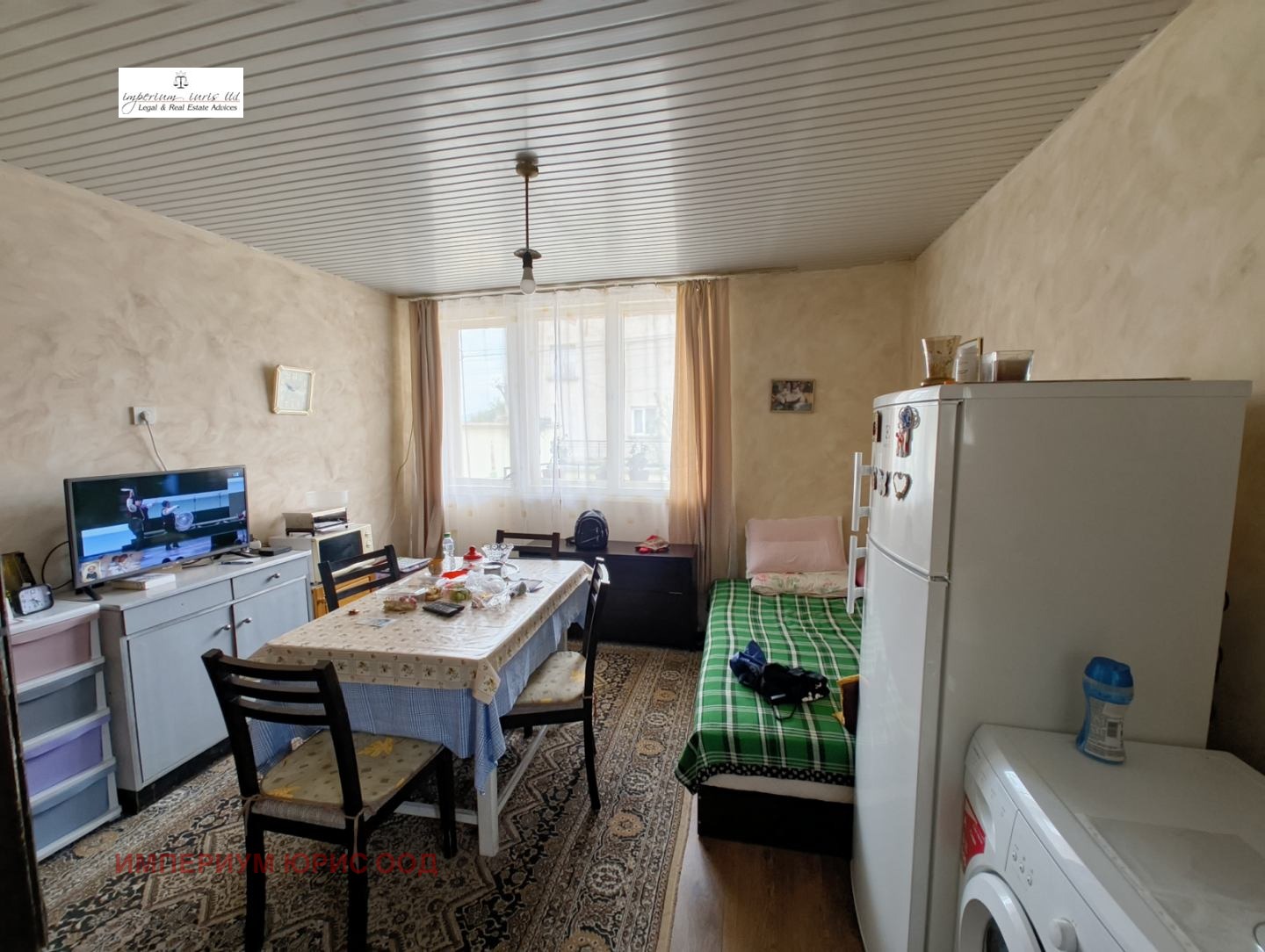 ������� ���� �� ���� | Imot.bg � ����������� 10