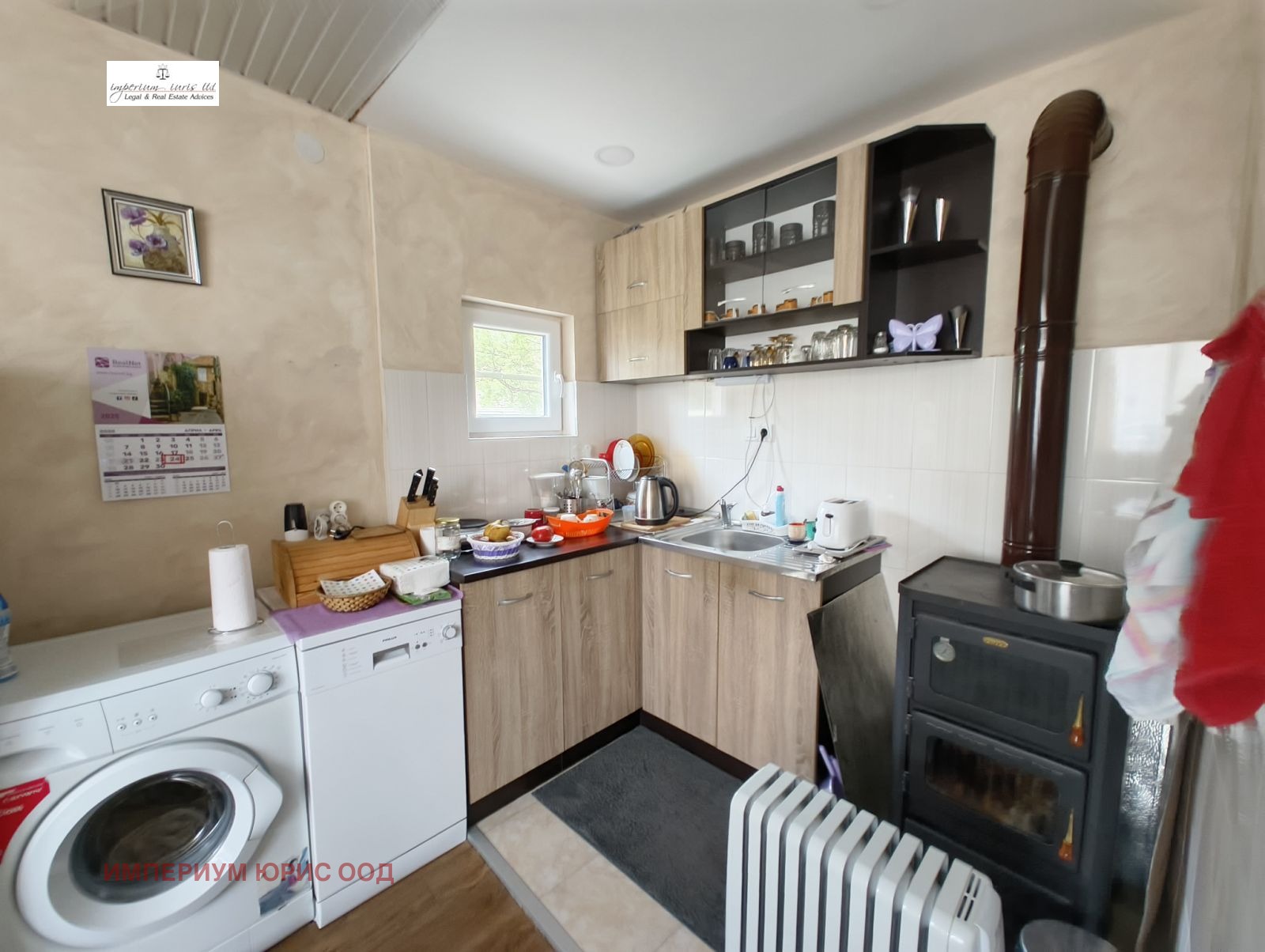 ������� ���� �� ���� | Imot.bg � ����������� 9