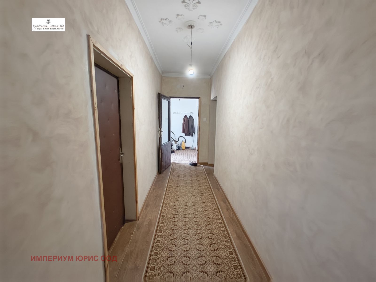 ������� ���� �� ���� | Imot.bg � ����������� 6