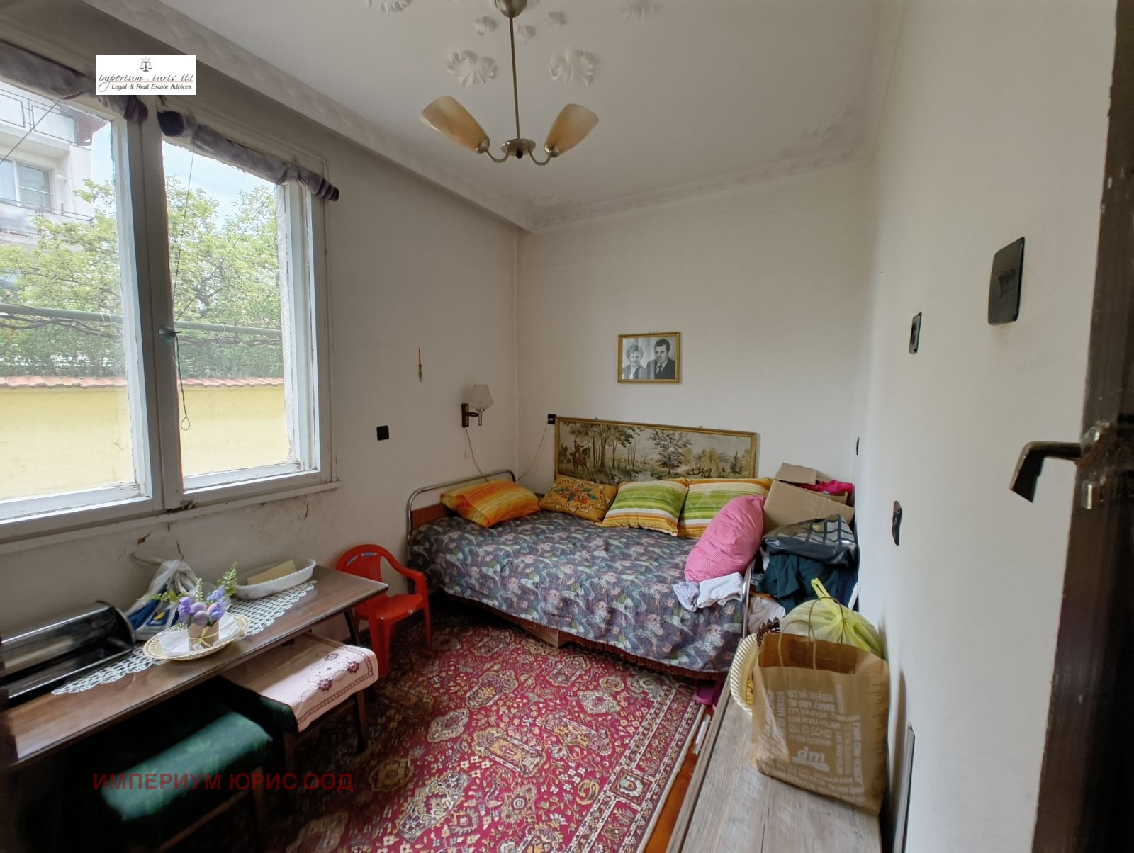 ������� ���� �� ���� | Imot.bg � ����������� 11