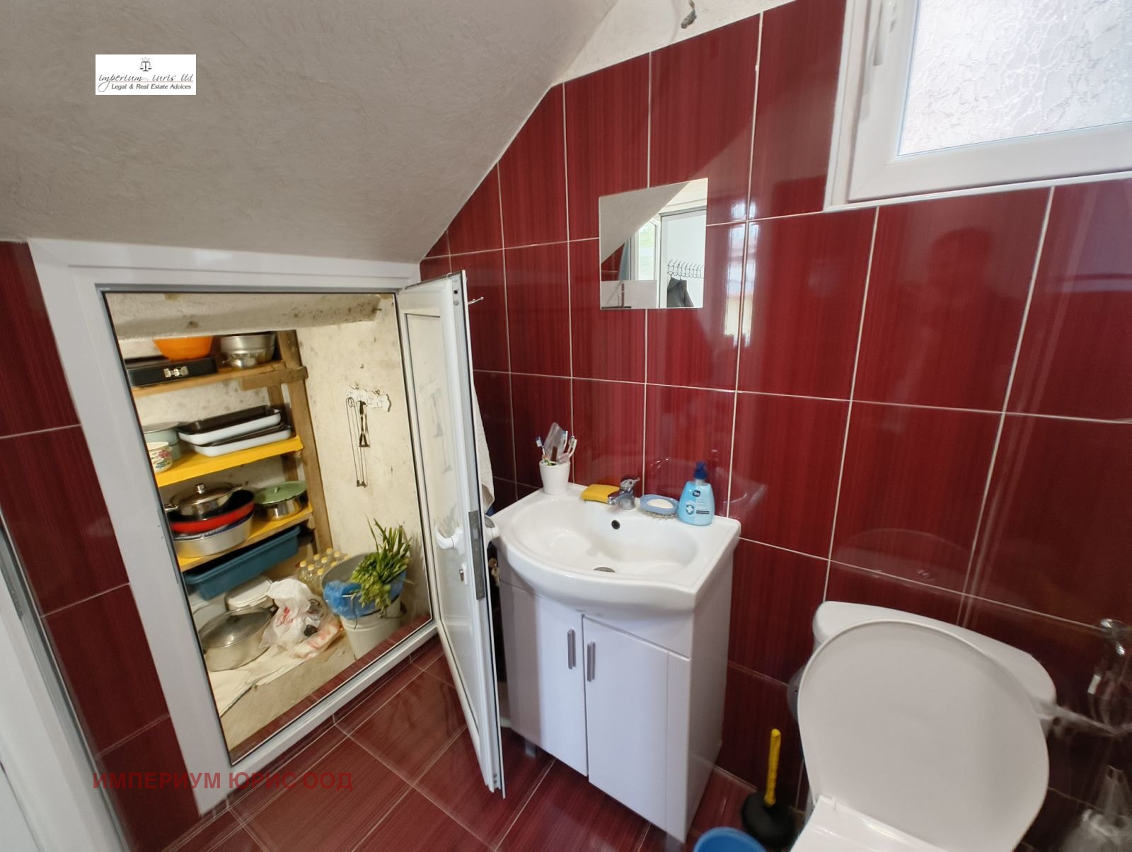 ������� ���� �� ���� | Imot.bg � ����������� 5