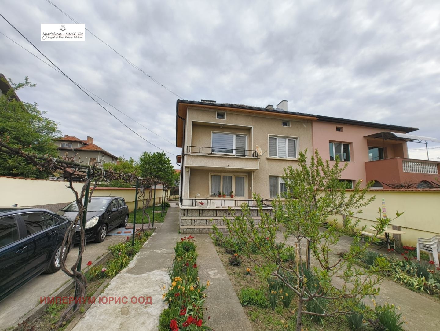 ������� ���� �� ���� | Imot.bg � ����������� 1