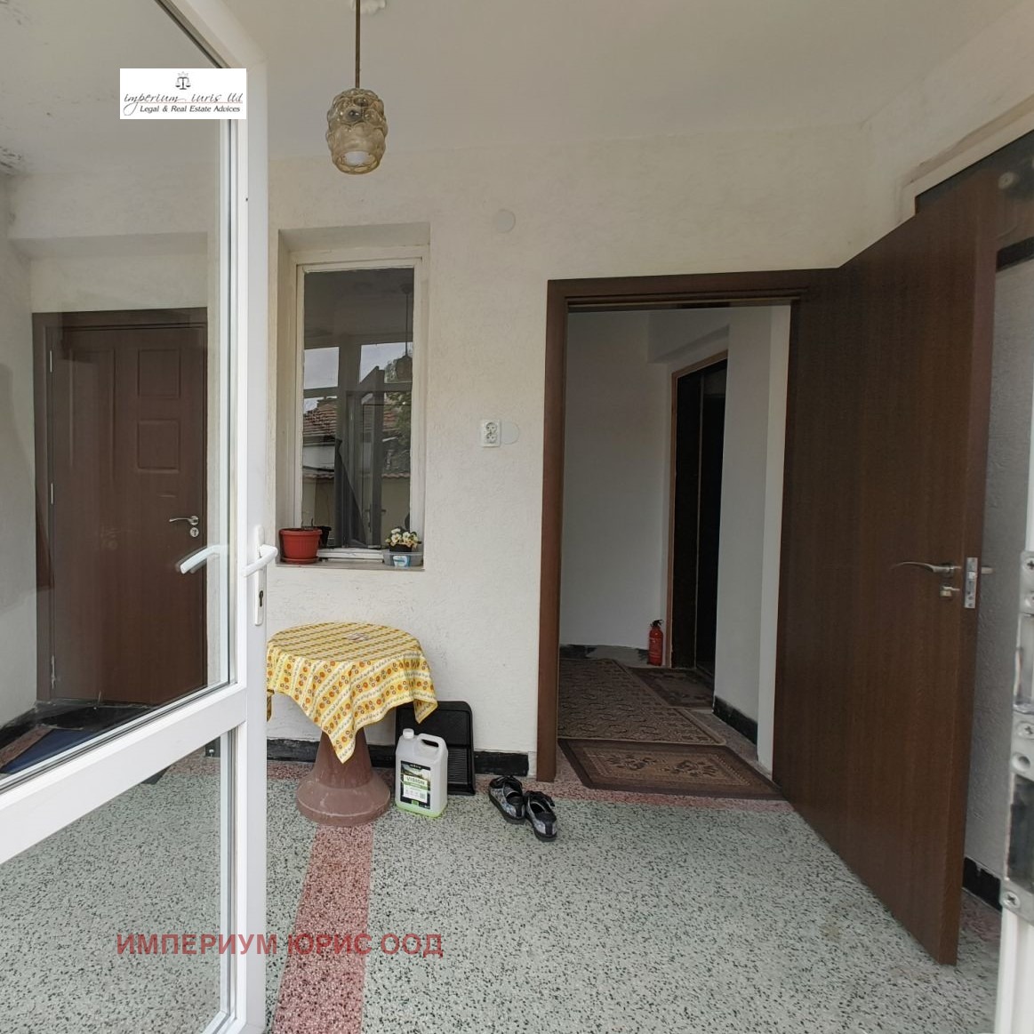 ������� ���� �� ���� | Imot.bg � ����������� 3