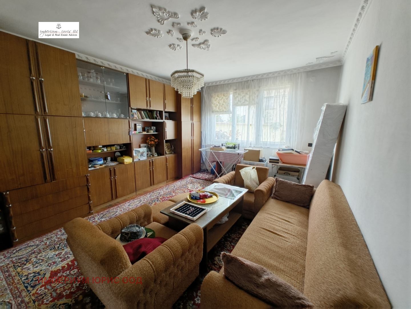 ������� ���� �� ���� | Imot.bg � ����������� 8