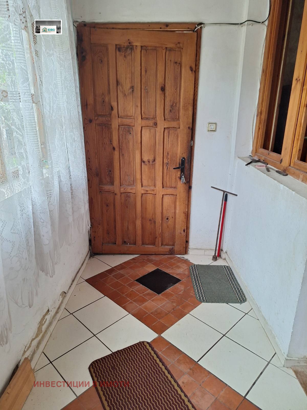 Продава КЪЩА | Imot.bg — изображение 6