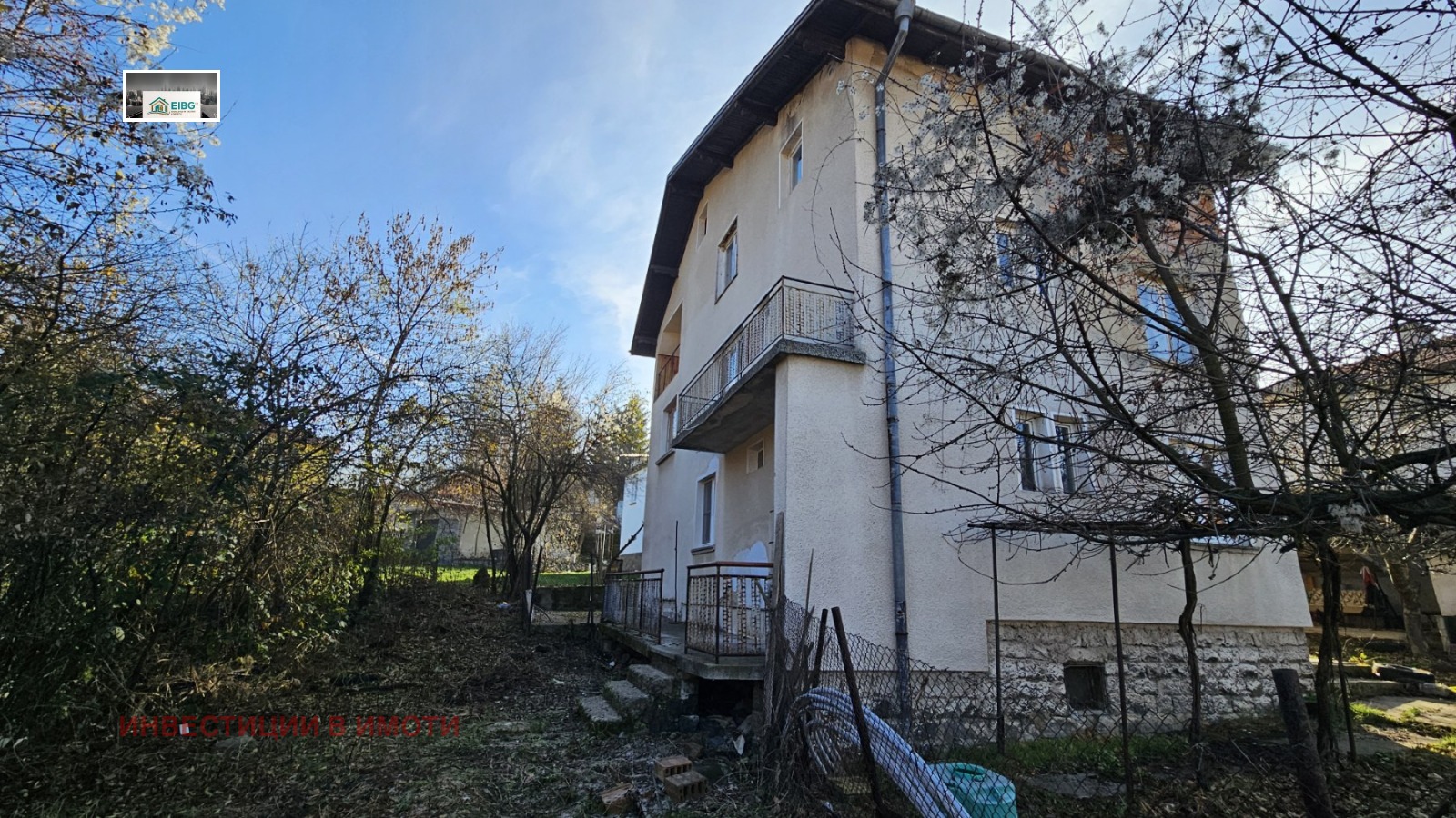 Продава КЪЩА | Imot.bg — изображение 1