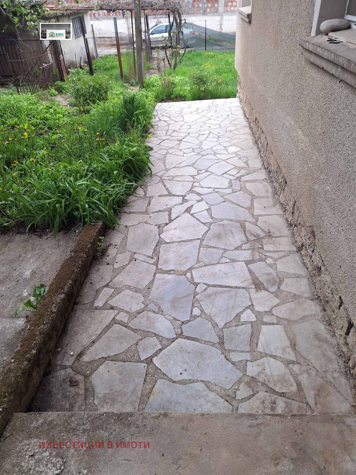 Продава КЪЩА | Imot.bg — изображение 10