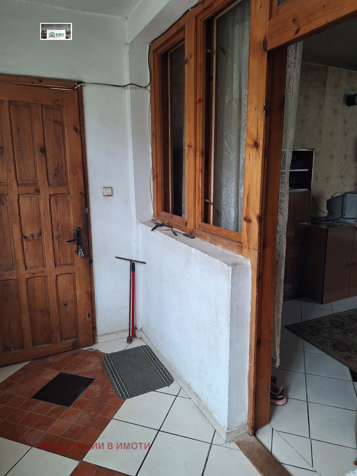 Продава КЪЩА | Imot.bg — изображение 7