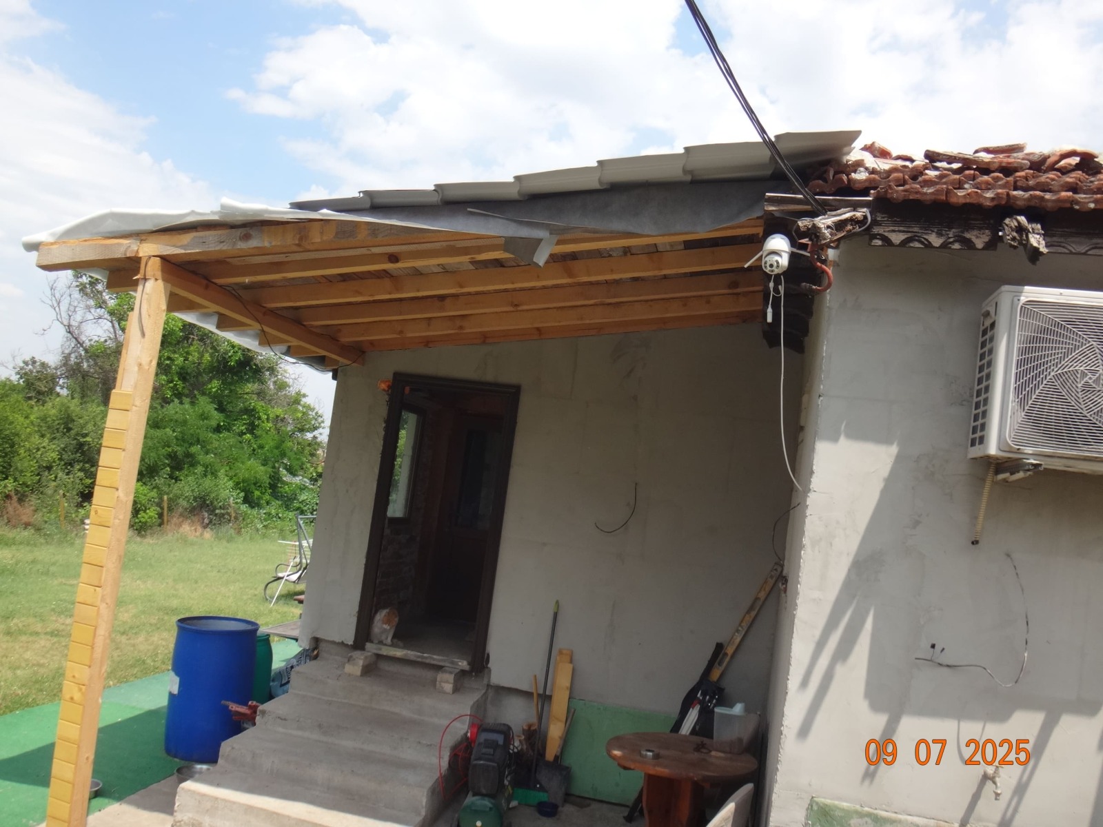 ������� ���� | Imot.bg � ����������� 16