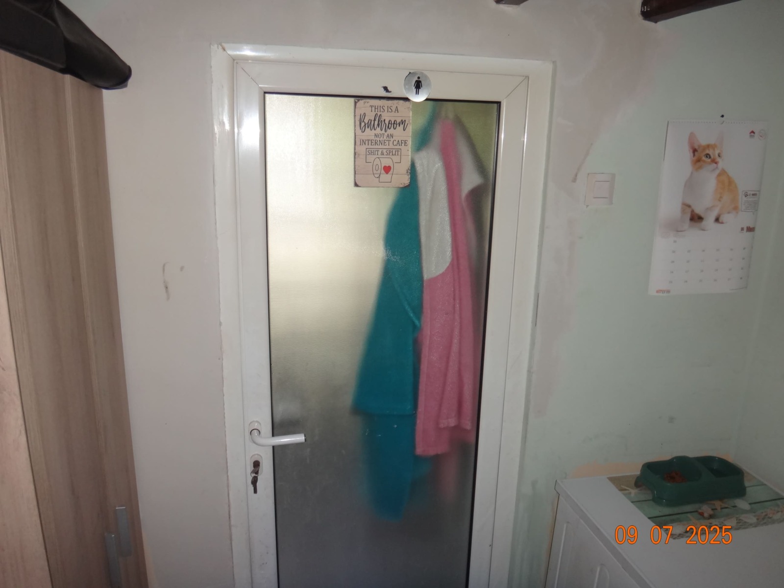 ������� ���� | Imot.bg � ����������� 5