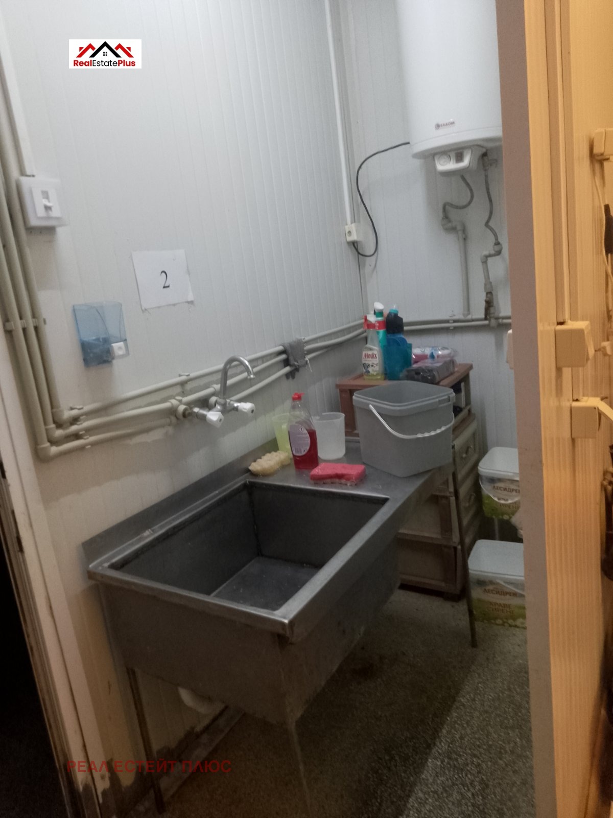 Продава ПРОМ. ПОМЕЩЕНИЕ | Imot.bg — изображение 7