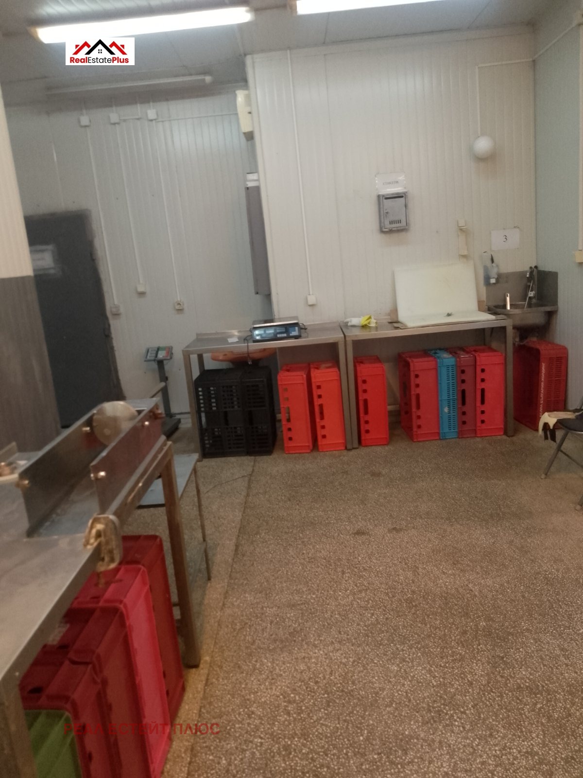 Продава ПРОМ. ПОМЕЩЕНИЕ | Imot.bg — изображение 3