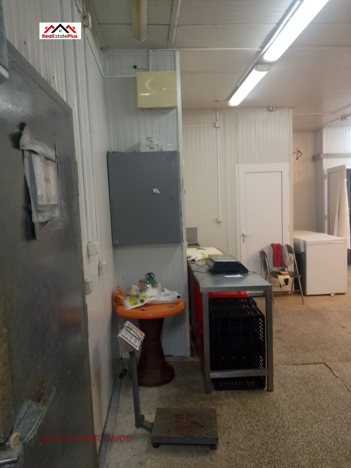 Продава ПРОМ. ПОМЕЩЕНИЕ | Imot.bg — изображение 8