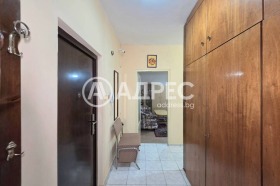 ������� 1-����� | Imot.bg � ����� ������ 5