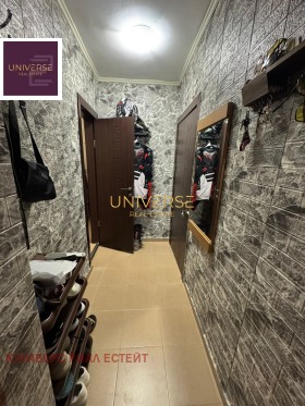 ������� 1-����� | Imot.bg � ����� ������ 4