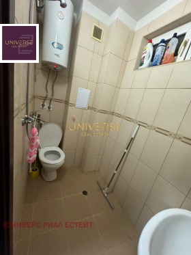 ������� 1-����� | Imot.bg � ����� ������ 3
