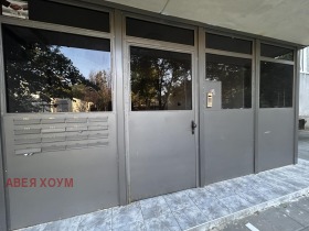  2- | Imot.bg    7