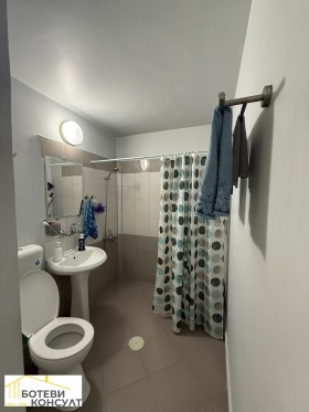  2- | Imot.bg    5