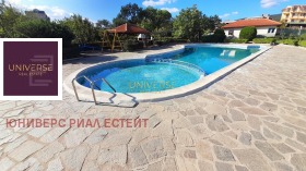 ������� 2-����� | Imot.bg � ����� ������ 13