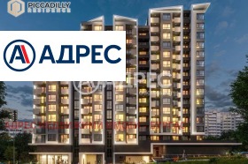 ������� 3-����� | Imot.bg � ����� ������ 5